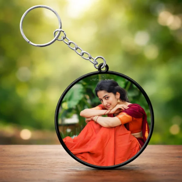 Key Chain